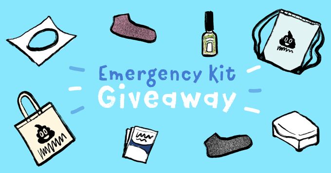 The Code Brown Emergency Kit Giveaway image